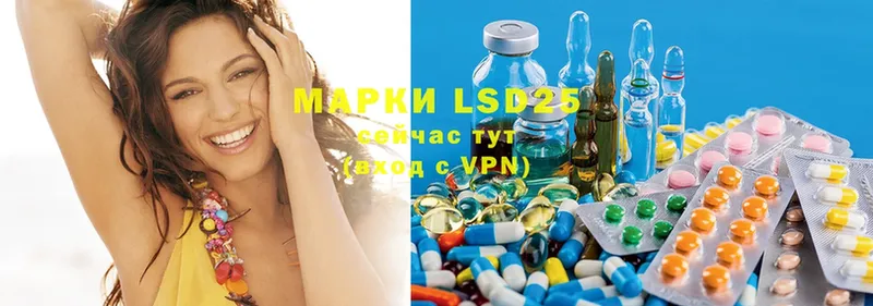 shop телеграм  Уфа  LSD-25 экстази ecstasy  продажа наркотиков 